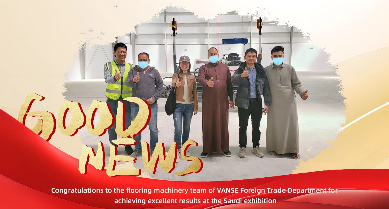 Vanse Machinery Leads the Way Vanse Machinery Leads the Way